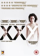 XXY - Movie Cover (xs thumbnail)