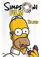 The Simpsons Movie - Croatian Movie Cover (xs thumbnail)
