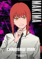 Gekijô-ban Chensô Man Reze-hen Poster