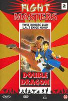 Double Dragon - Dutch DVD movie cover (xs thumbnail)