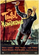 Trader Tom of the China Seas - German Movie Poster (xs thumbnail)