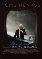 Sully - Latvian Movie Poster (xs thumbnail)