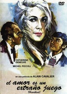 La chamade - Spanish DVD movie cover (xs thumbnail)