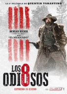 The Hateful Eight - Spanish Movie Poster (xs thumbnail)