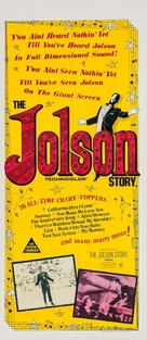 The Jolson Story - Australian Movie Poster (xs thumbnail)