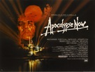 Apocalypse Now - British Movie Poster (xs thumbnail)