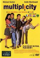 Multiplicity - French Movie Cover (xs thumbnail)