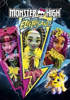 Monster High: Electrified - French DVD movie cover (xs thumbnail)