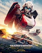 Transformers: Rise of the Beasts - French Movie Poster (xs thumbnail)