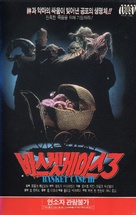 Basket Case 3: The Progeny - South Korean VHS movie cover (xs thumbnail)