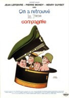 On a retrouv&egrave; la 7e compagnie - French Movie Cover (xs thumbnail)