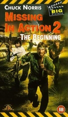 Missing in Action 2: The Beginning - British Movie Cover (xs thumbnail)