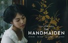 The Handmaiden - Movie Poster (xs thumbnail)