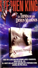 Needful Things - Argentinian VHS movie cover (xs thumbnail)