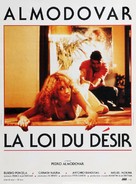La ley del deseo - French Movie Poster (xs thumbnail)
