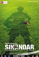 Sikandar - Indian Movie Poster (xs thumbnail)