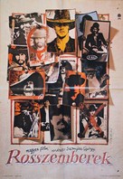 Rosszemberek - Hungarian Movie Poster (xs thumbnail)