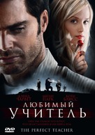 The Perfect Teacher - Russian DVD movie cover (xs thumbnail)