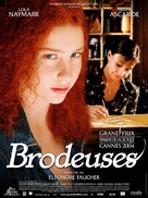 Brodeuses - French Movie Poster (xs thumbnail)