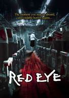 Red Eye - poster (xs thumbnail)
