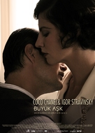 Coco Chanel &amp; Igor Stravinsky - Turkish Movie Poster (xs thumbnail)