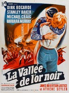 Campbell&#039;s Kingdom - French Movie Poster (xs thumbnail)