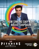 TVF Pitchers - Indian Movie Poster (xs thumbnail)