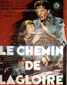 The Road to Glory - French Movie Poster (xs thumbnail)