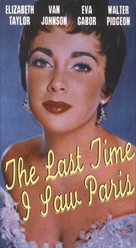 The Last Time I Saw Paris - VHS movie cover (xs thumbnail)