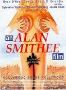 An Alan Smithee Film: Burn Hollywood Burn - French Movie Poster (xs thumbnail)