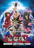 Gekijouban Yuugiou: Chouyuugou! Jikuu o koeta kizuna - DVD movie cover (xs thumbnail)