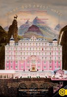 The Grand Budapest Hotel - Hungarian Movie Poster (xs thumbnail)