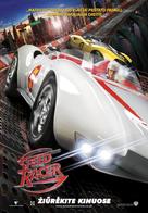 Speed Racer - Lithuanian Movie Poster (xs thumbnail)