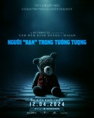 Imaginary - Vietnamese Movie Poster (xs thumbnail)