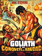 Golia alla conquista di Bagdad - French Movie Poster (xs thumbnail)