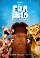 Ice Age: Collision Course - Chilean Movie Poster (xs thumbnail)