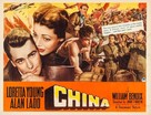 China - Movie Poster (xs thumbnail)