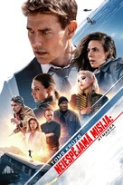 Mission: Impossible - Dead Reckoning Part One - Latvian Video on demand movie cover (xs thumbnail)