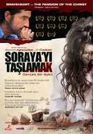 The Stoning of Soraya M. - Turkish Movie Poster (xs thumbnail)