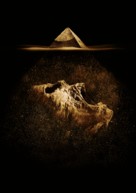 The Pyramid - Key art (xs thumbnail)
