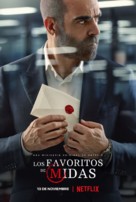 Los favoritos de Midas - Spanish Movie Poster (xs thumbnail)