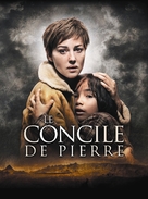 Le concile de pierre - French Movie Poster (xs thumbnail)