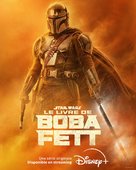 &quot;The Book of Boba Fett&quot; - French Movie Poster (xs thumbnail)