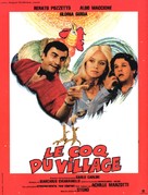 Fico d&#039;India - French Movie Poster (xs thumbnail)