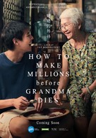 How to Make Millions Before Grandma Dies - International Movie Poster (xs thumbnail)