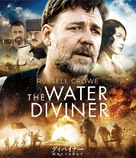 The Water Diviner - Japanese Blu-Ray movie cover (xs thumbnail)