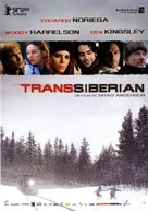 Transsiberian - French Movie Cover (xs thumbnail)