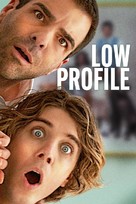 Down Low - French Movie Poster (xs thumbnail)