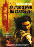Dung che sai duk - Czech DVD movie cover (xs thumbnail)