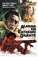 Windom&#039;s Way - Spanish Movie Poster (xs thumbnail)
